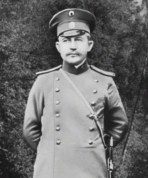 Рис 102 Николай Александрович Красовский Рис 103 Вера Чеберяк - фото 106