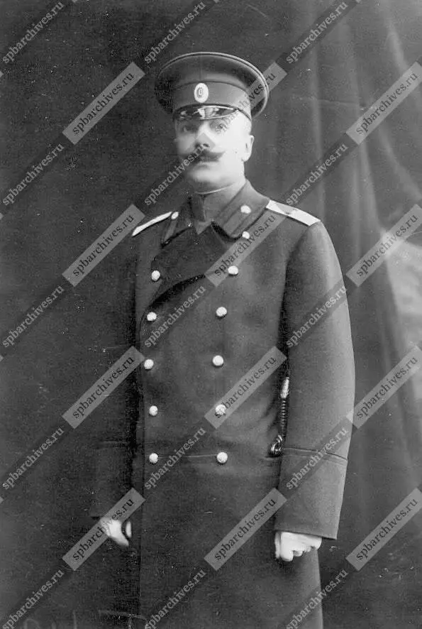 Рис 106 Градоначальник Петрограда Александр Николаевич Оболенский Обойдя в - фото 110