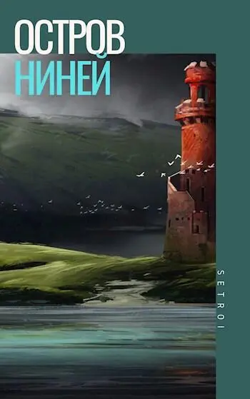 ru booksfine FictionBook Editor Release 267 29 June 2020 - фото 1