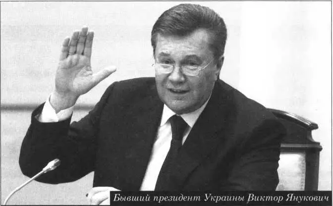 ГЛАВА ЧЕТЫРНАДЦАТАЯ ДОМОЙ Собственно говоря все взорвалось даже раньше - фото 100