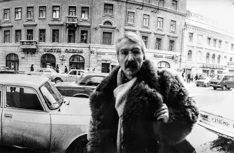 Москва 1985 год Помню он тогда нас с отцом возил на жигуленке по - фото 24