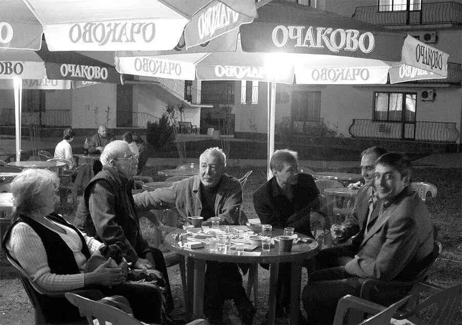 Анапа фестиваль Киношок ночь перед отъездом в Адыгею С мамой не поспоришь - фото 74