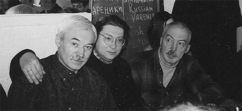 Джазовый трубач Юрий Парфенов Александр Фагот Андрей Битов в знаменитом - фото 83