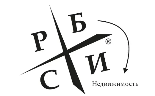 Более подробно об этой формуле чуть ниже Сила слов Когда меня спрашивают в - фото 69