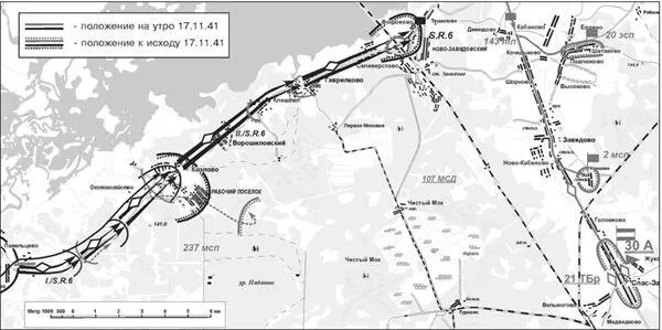 Наступление противника южнее Московского моря 18 ноября На Клинском - фото 19