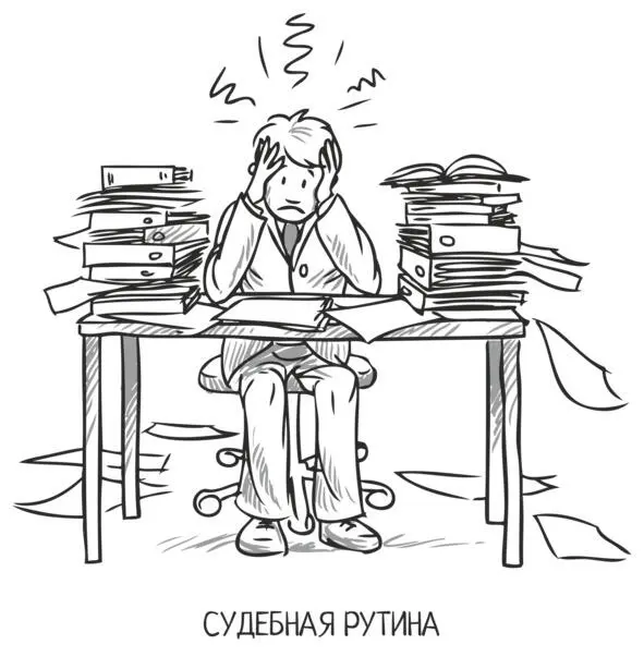 И это тоже станет для нас с вами отправной точкой в принятии решения о том - фото 1