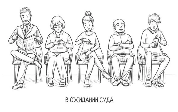 123 Бьем врага его же оружием Безусловно к судебному процессу нужно - фото 6