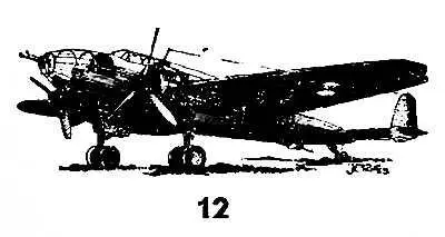 12 ПЗЛ37 Лось бомбардировщик построенный в 1936 году на Авиационном - фото 11