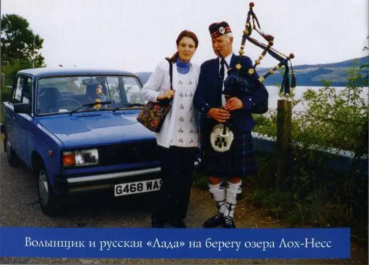 что в страну пришло лето дождь становится теплым практически не темнеет за - фото 127