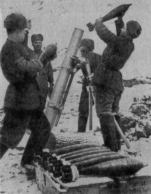 Бой ведут минометчики В июле 1942 года началась Сталинградская битва - фото 12