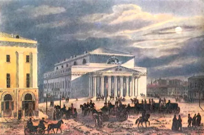 Большой театр в Москве Раскрашенная литография А Кадоля 1825 г XX Домой - фото 5