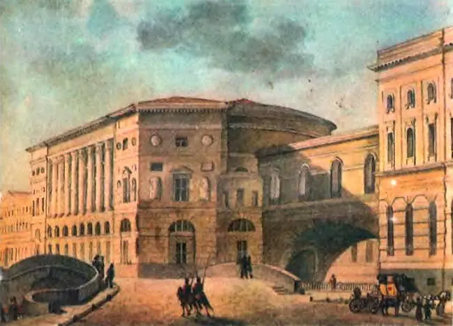 Петербург Зимняя канавка Рис неизвестного художника Акварель 1820е годы - фото 11