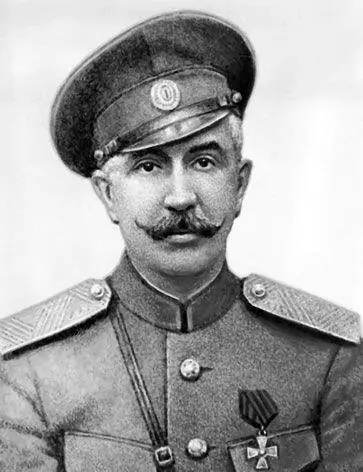 В конце XX века русских объявят расеянами и на святой Руси появится новый - фото 10