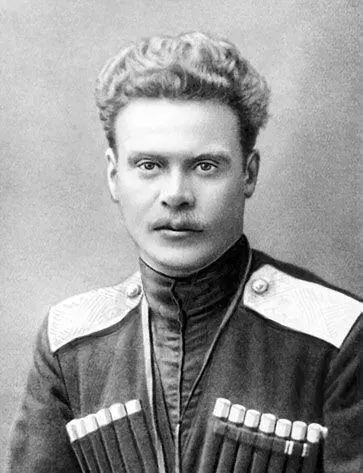 В конце XX века русских объявят расеянами и на святой Руси появится новый - фото 11