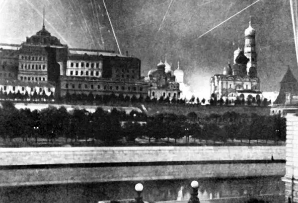 Лето 1941 года Немцы бомбят Кремль Снимок сделан из английского посольства - фото 33