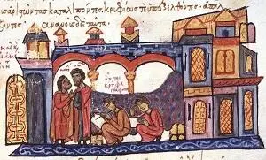 Шпионы наблюдающие за заговорщиками в византийском частном доме Миниатюра из - фото 7
