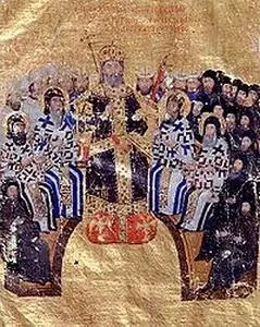 Иоанн VI Кантакузин председательствующий на соборе Миниатюра из рукописи - фото 23