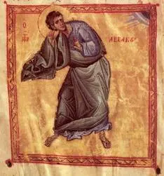 Пророк Аввакум Миниатюра из Нового завета с псалтирью Середина XIV в ГИМ - фото 36