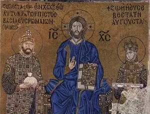 Император Константин IX и императрица Зоя Мозаика Церковь св Софии в - фото 42