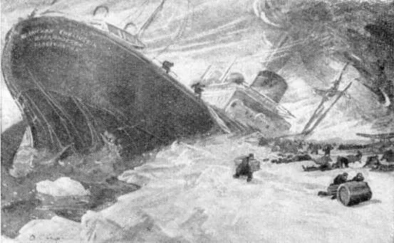 Гибель Челюскина с картины художника Сварога В эту минуту на палубе - фото 36
