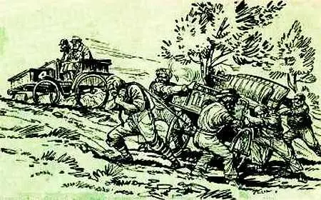Горизонты техники для детей 1963 7 14 - фото 4