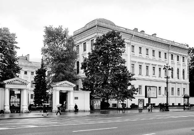 Аничков дворец для многих наших современников это Дворец пионеров Многие из - фото 11