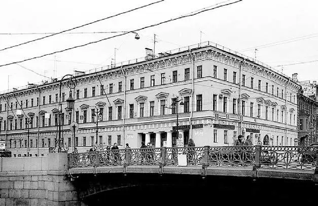 Дом 16 Домами на Невском проспекте естественно владела знать Номер 16 был - фото 36