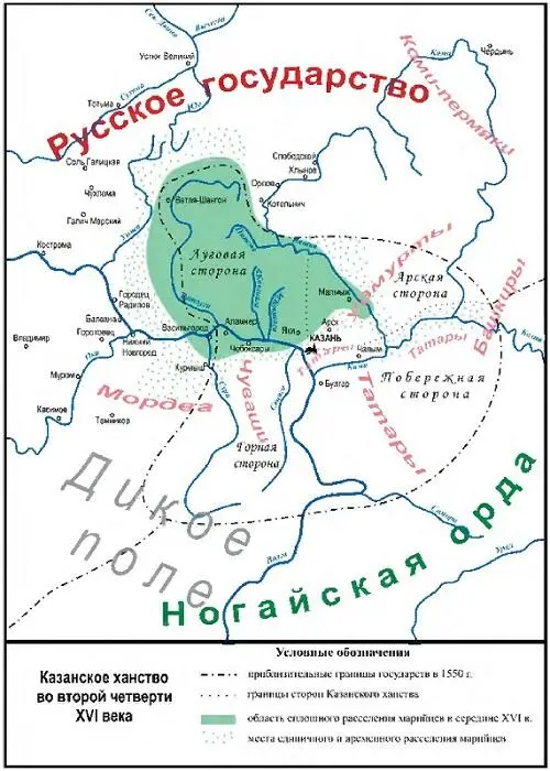 Карта 1 Карта 2 Карта 3 - фото 1
