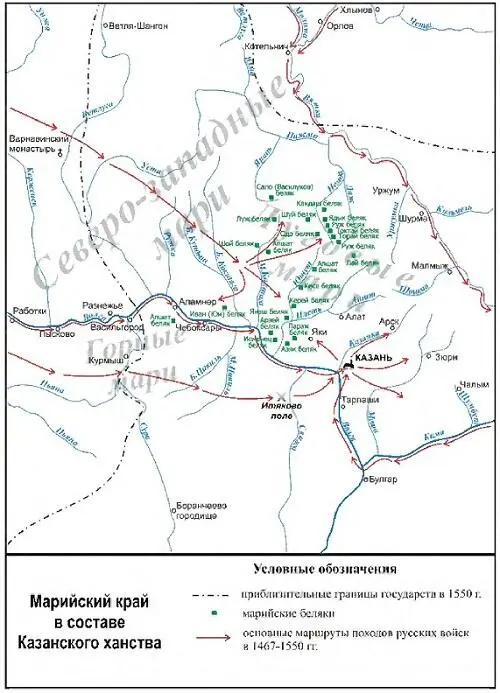 Карта 2 Карта 3 Карта 4 - фото 2