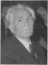 О Лампсидис 19272006 А А Васильев 18571953 Э Брайер 19372016 - фото 11