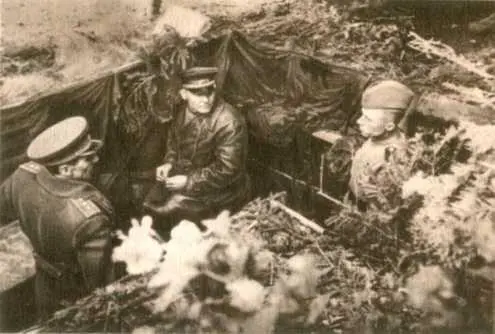 Маршал Советского Союза И С Конев и генералполковник К С Москаленко на - фото 15