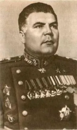 Маршал Советского Союза Родион Яковлевич Малиновский 18981967 Весна 44го - фото 24