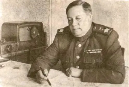 Маршал Советского Союза Ф И Толбухин 1944 г За высокое полководческое - фото 35