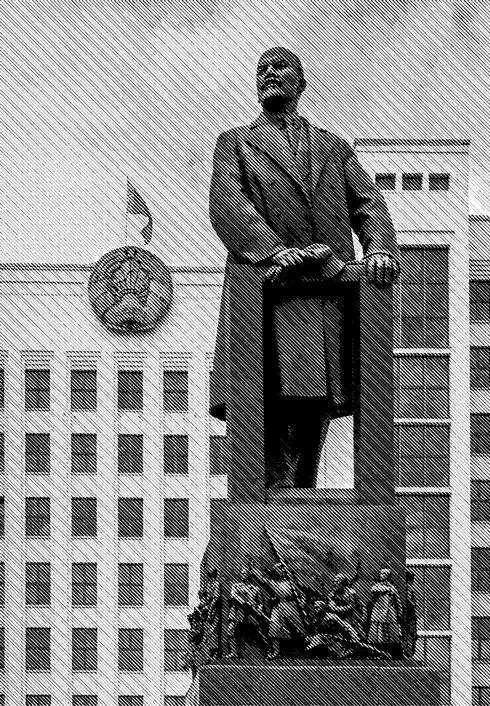 Памятник Ленину на площади Независимости в Минске Белоруссия Владимир Ильич - фото 26