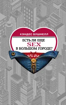 Книги автора Андрей Курпатов | vannservice.ru