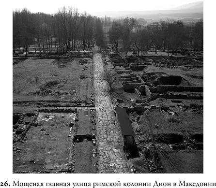 Политические права базировались на богатстве Для определения статуса граждан - фото 41