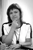 Я Попова Елена мама долгожданного сына и счастливая жена И только потом - фото 1