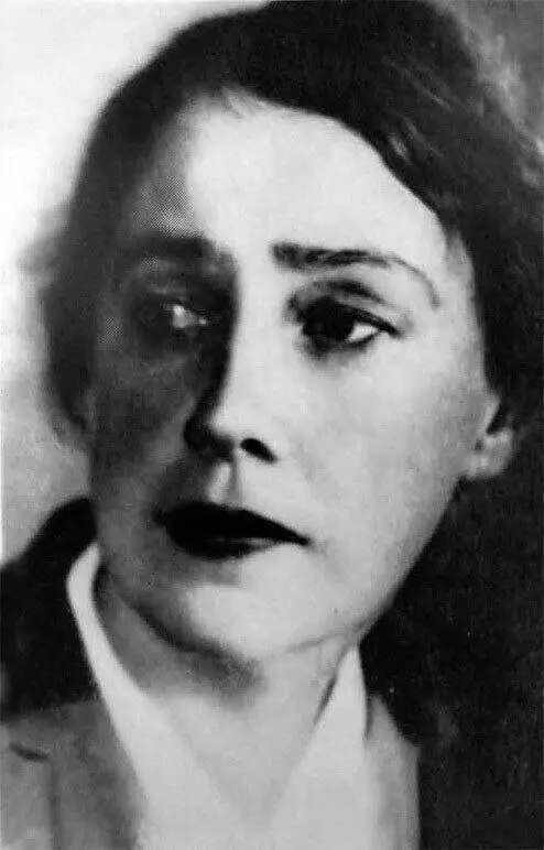 Родная тетя Е Добронравовой Елизавета Георгиевна Алексеева урожденная - фото 54