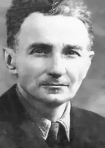 Недайкаша Василий Денисович Василий Денисович родился в 1896 года в селе - фото 2