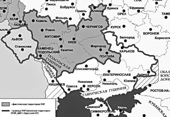 Карта УНР 1919 год В ноябре 1919 года по приказу генерала УНР Ю Тютюнника - фото 3