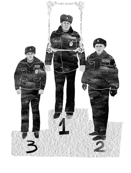 Вспомнилось Моя милиция меня бережёт В этом наивном заблуждении прошли - фото 15