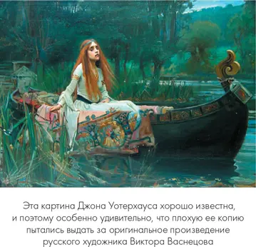 Вели Сеппя свидетельствует 9 мая 2017 года в уездном суде Хельсинки - фото 34