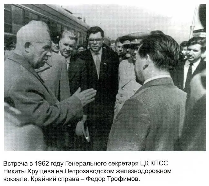 Петрозаводчане сердечно с достойным уважением встретили Первого секретаря ЦК - фото 6