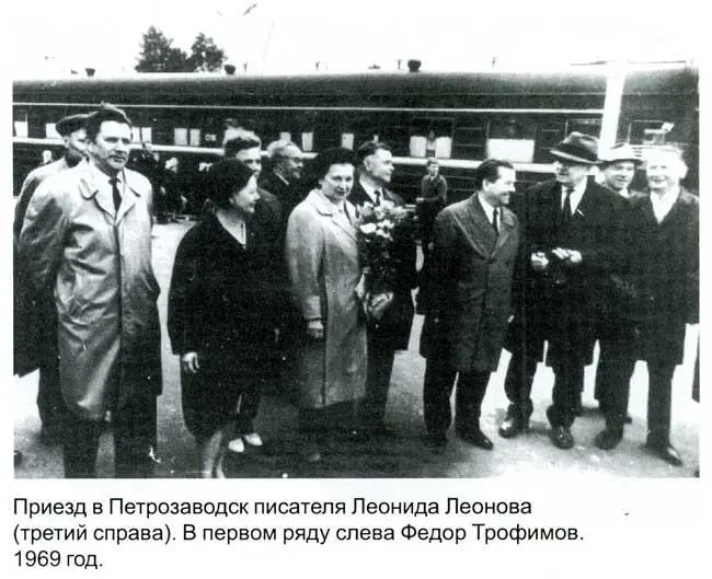 4 апреля 1963 года бюро обкома партии в соответствии с решениями ЦК КПСС от 5 - фото 10