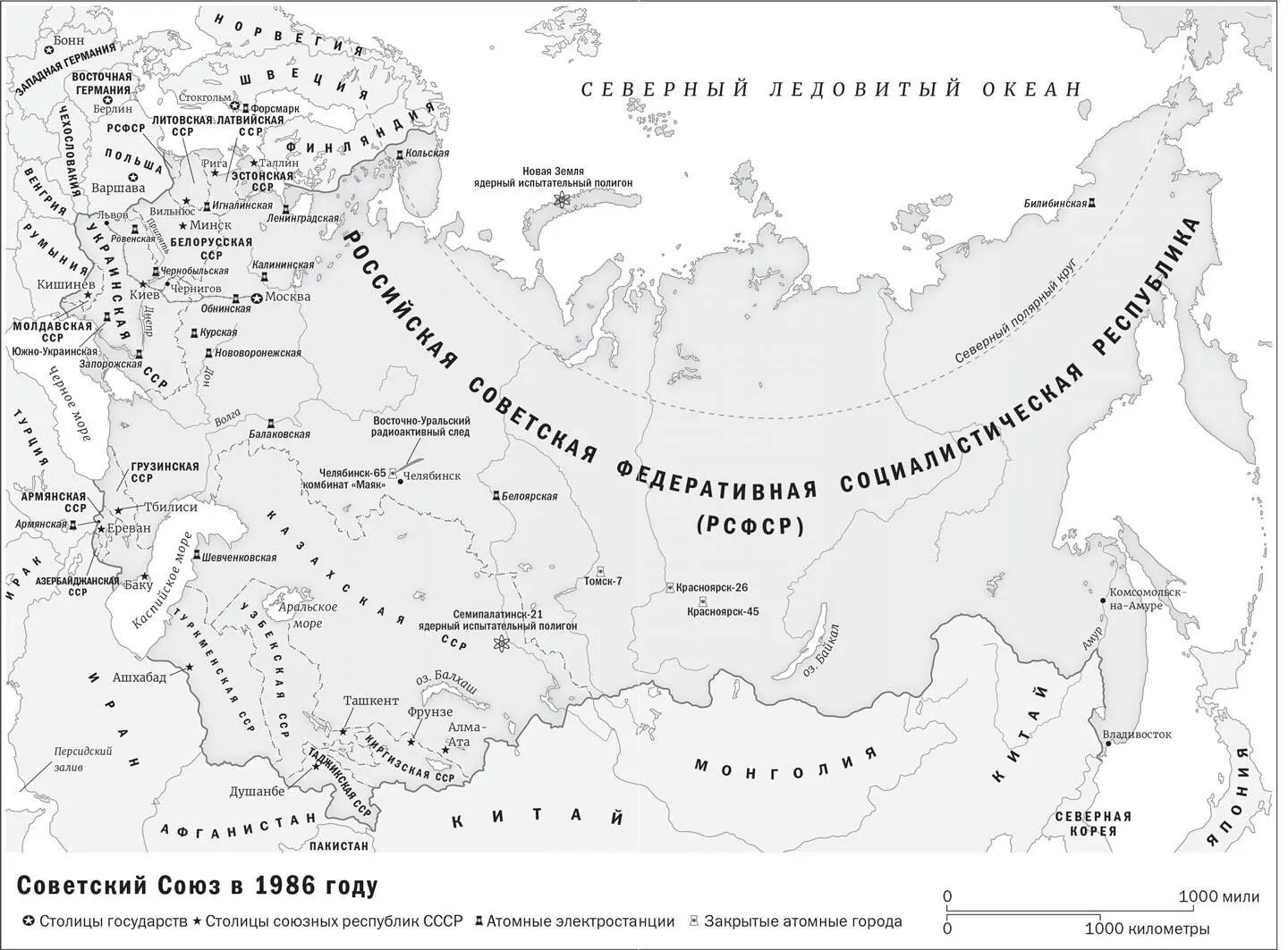 Иллюстрации - фото 1