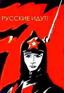 Глаза Сэма налились кровью какая невиданная наглость Он в панике набрал - фото 3