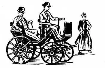 Немецкий инженер Г Даймлер построил в 1886 году первый автомобиль с двигателем - фото 10