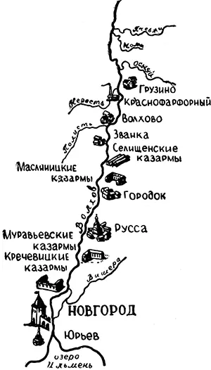 Начало пути по Волхову Сразу за Краснофарфорным опять другая эпоха Это - фото 30
