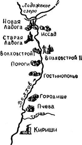 Продолжение пути по Волхову По одному из последних проектов хотели отгородить - фото 33