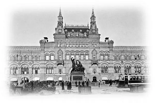 Плохой сбор Грабеж зада Публика делит лучшие места Выбирают хорошие и - фото 36